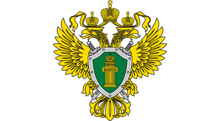 Прокуратурой Краснояружского района, в рамках осуществления полномочий, предоставленных Федеральным законом от 17.01.1992 № 2202-1 «О прокуратуре Российской Федерации», проведена проверка исполнения требований национальной программы "Цифровая экономика". Прокуратурой Краснояружского района, в рамках осуществления полномочий, предоставленных Федеральным законом от 17.01.1992 № 2202-1 «О прокуратуре Российской Федерации», проведена проверка исполнения требований национальной программы "Цифровая экономика".